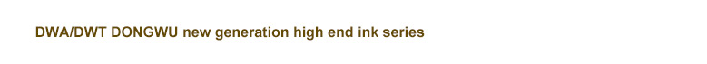DWT HIGH END NON-SKIN SHEETFED OFFSET INK 